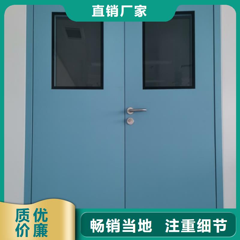口碑好的手动防护铅门厂家