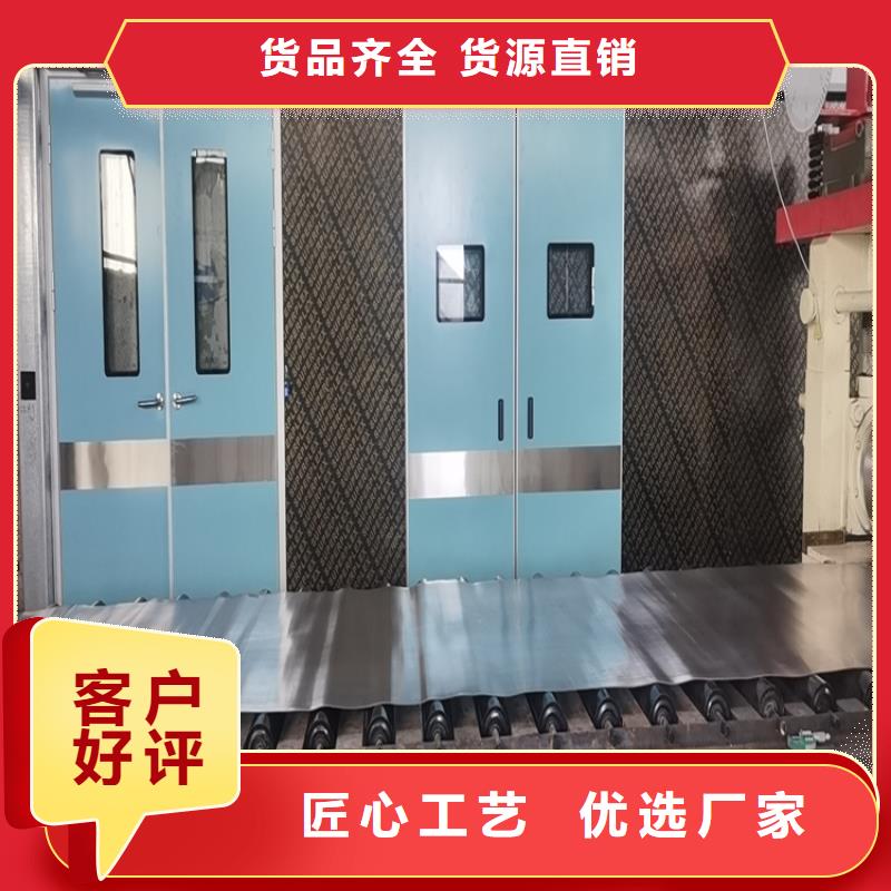 供应放射科防护装修-现货充足有保障