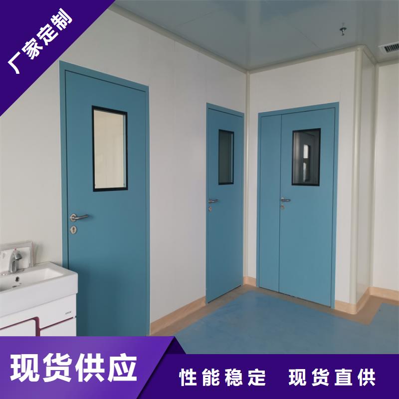 检测探伤门优选品牌