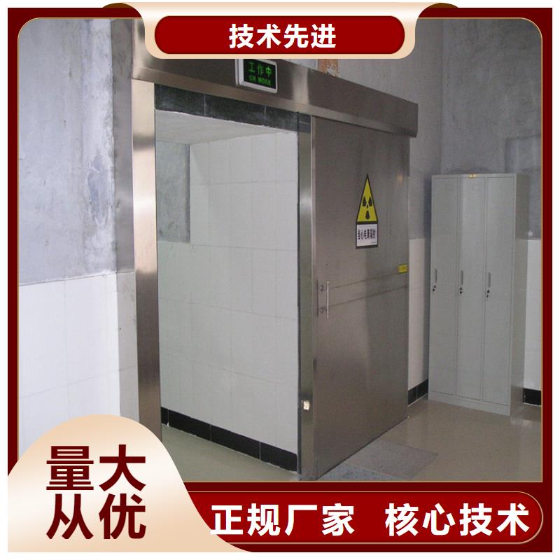 双扇电动防护铅门可配送到厂
