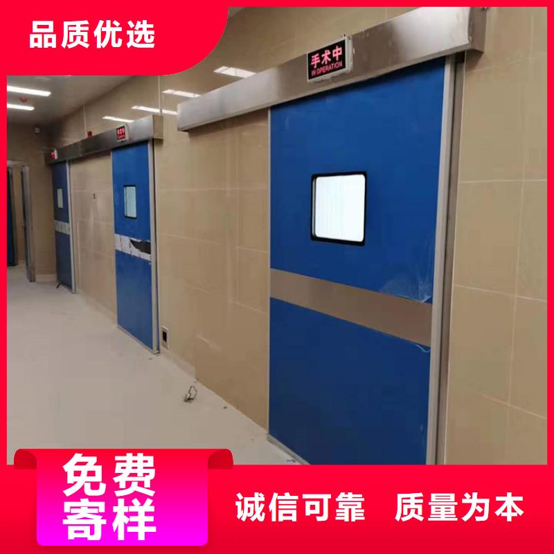 不锈钢铅门支持非标定制