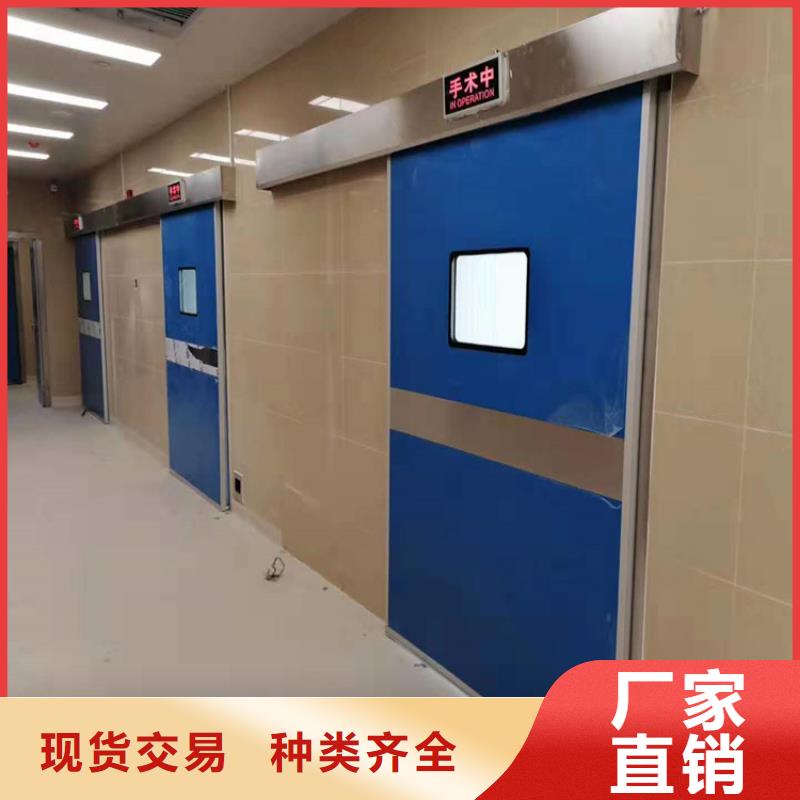 找射线防护子母门实体大厂