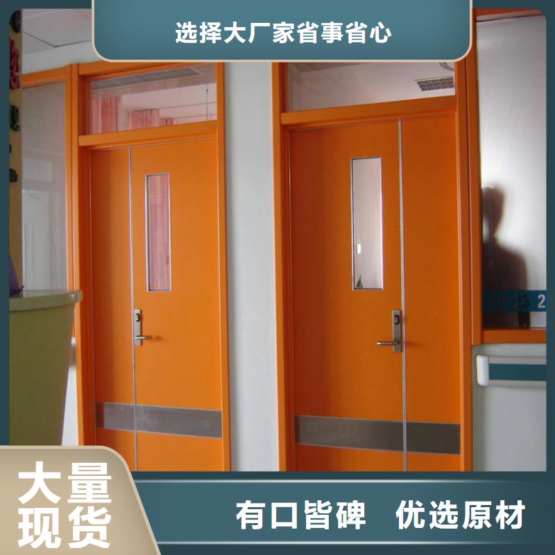 口碑好的手动防护铅门厂家