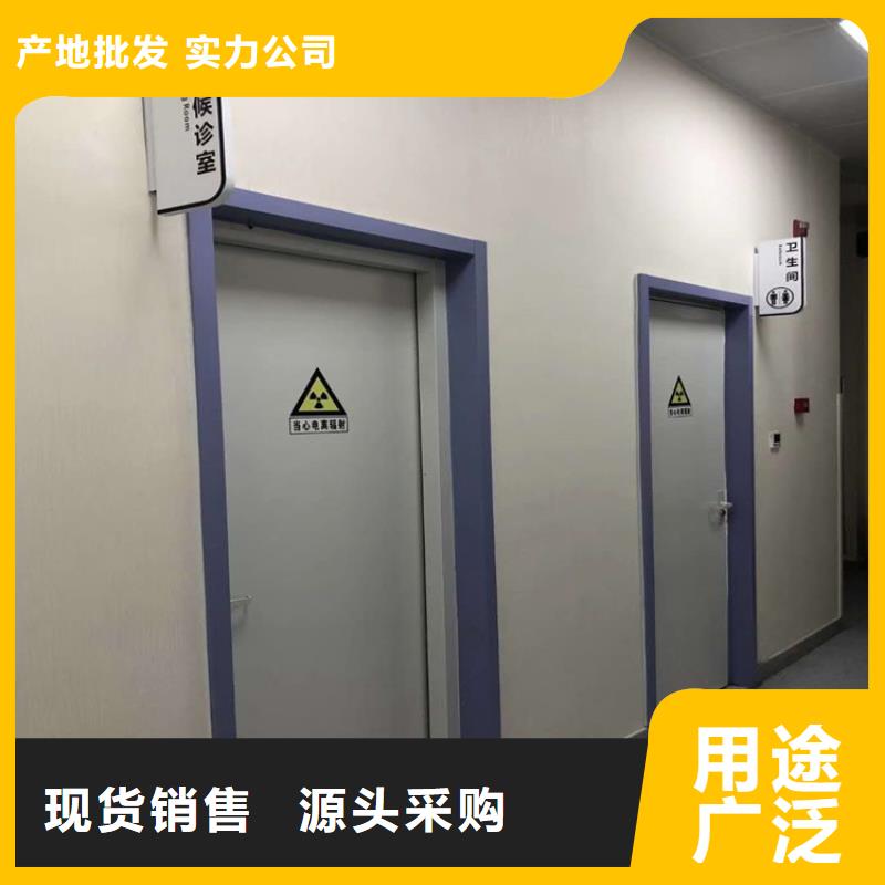 x光室防护铅门有资质