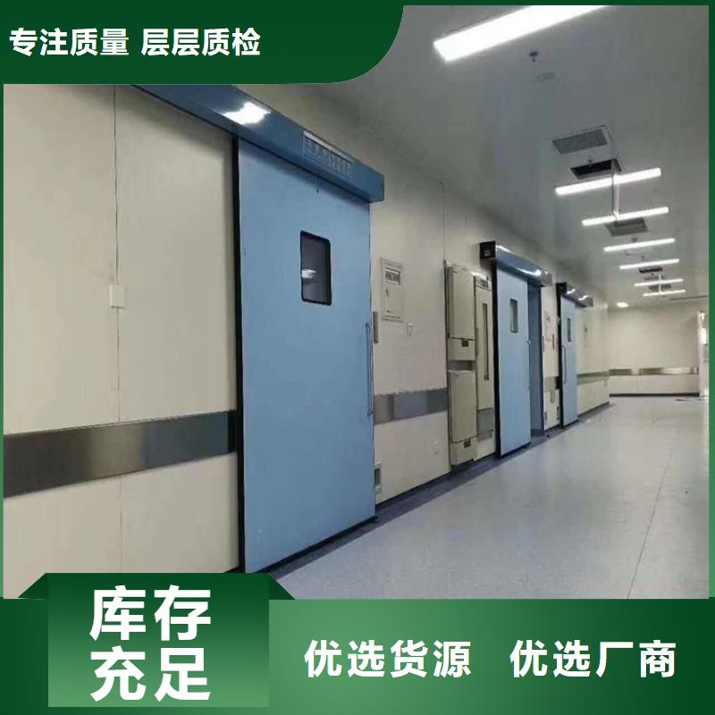 安装防护铅门多年行业经验