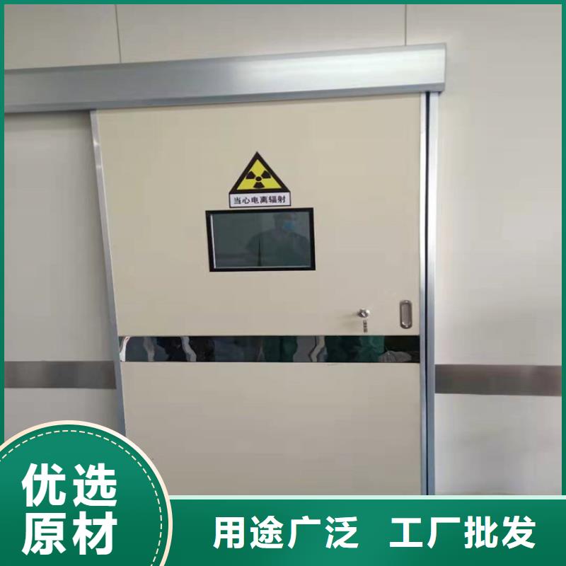 防辐射门全国销售点