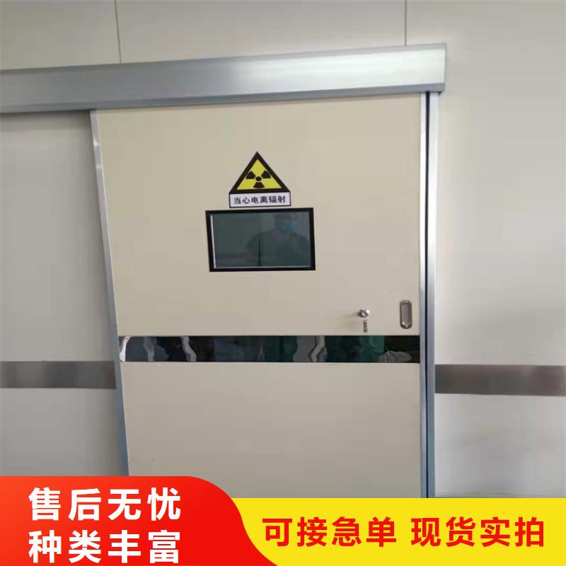 北京铅门现货长期供应