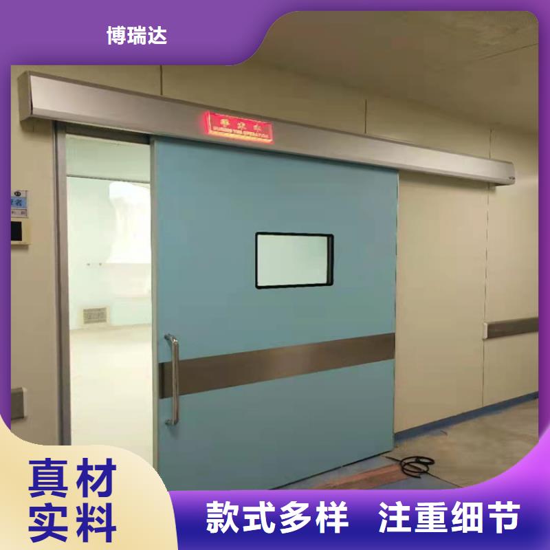 防辐射密气门_品类齐全