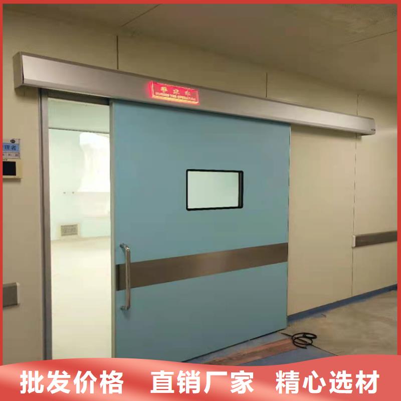 甄选：手动防辐射铅门供货商