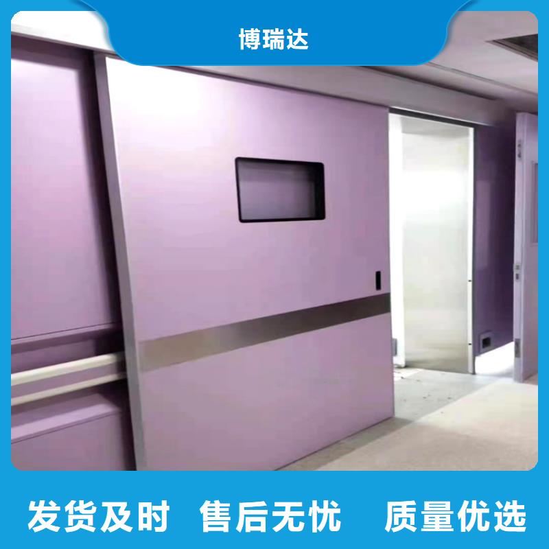 铅门【硫酸钡砂】客户满意度高