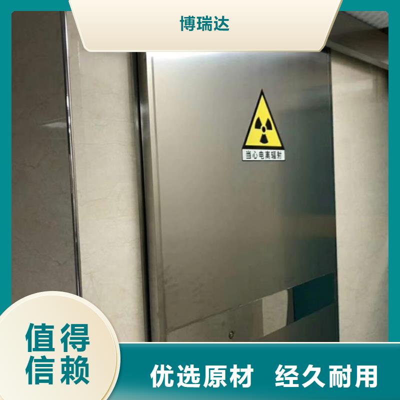 铅门铅砖客户好评