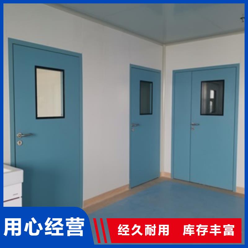 放射科电动铅门在线报价