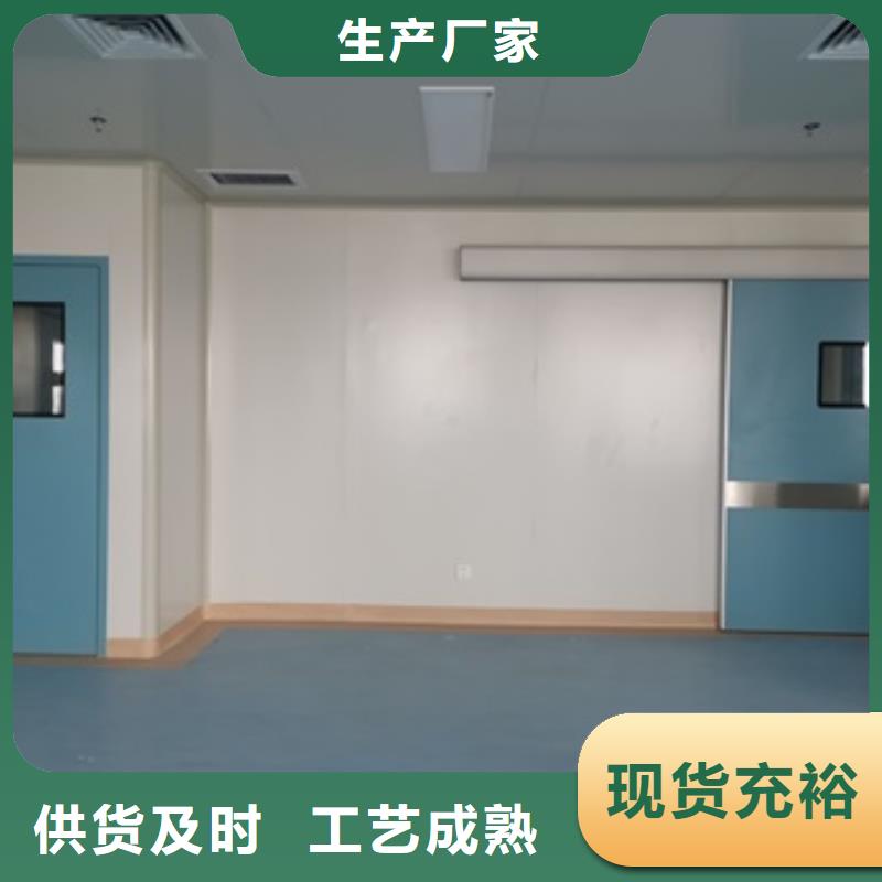 生产x光室防护铅门_品牌厂家