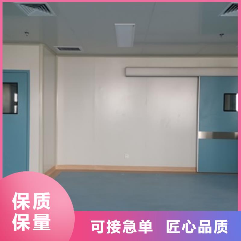 口碑好的核医学辐射防护门厂家