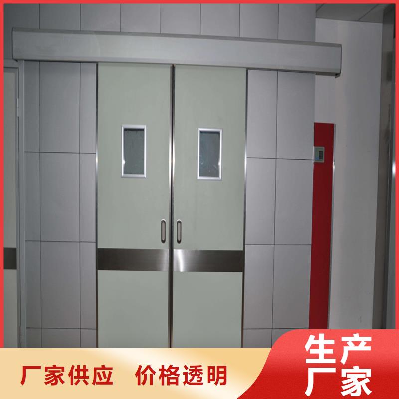 现货供应探伤室铅门_生产厂家