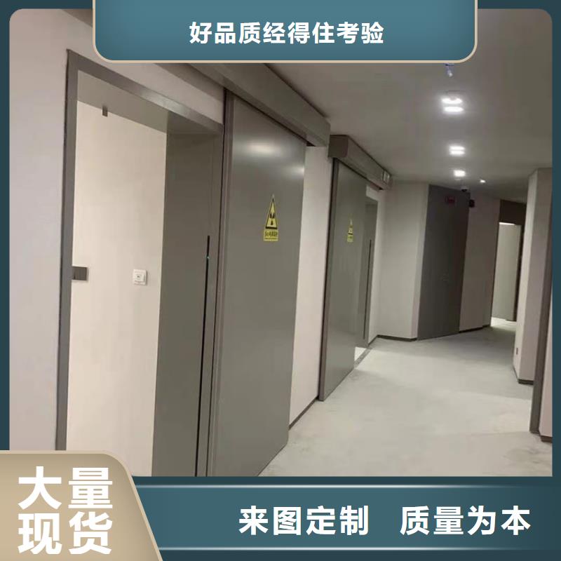 生产探伤室铅门质量可靠的厂家