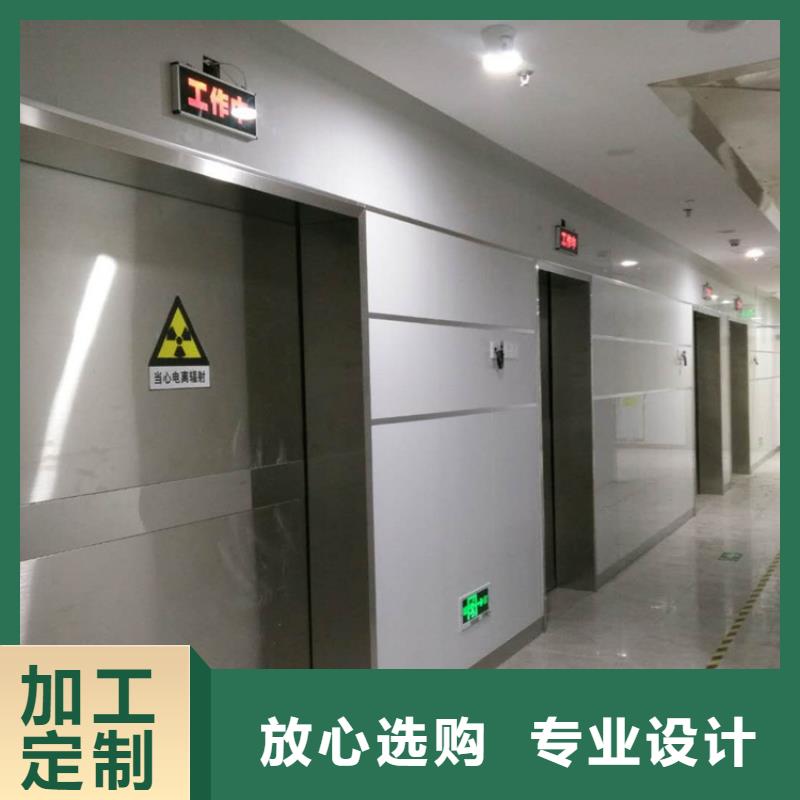 生产x光室防护铅门_品牌厂家