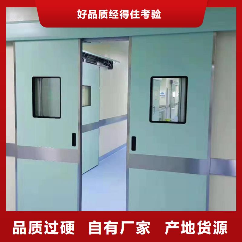 ##负重铅门厂家