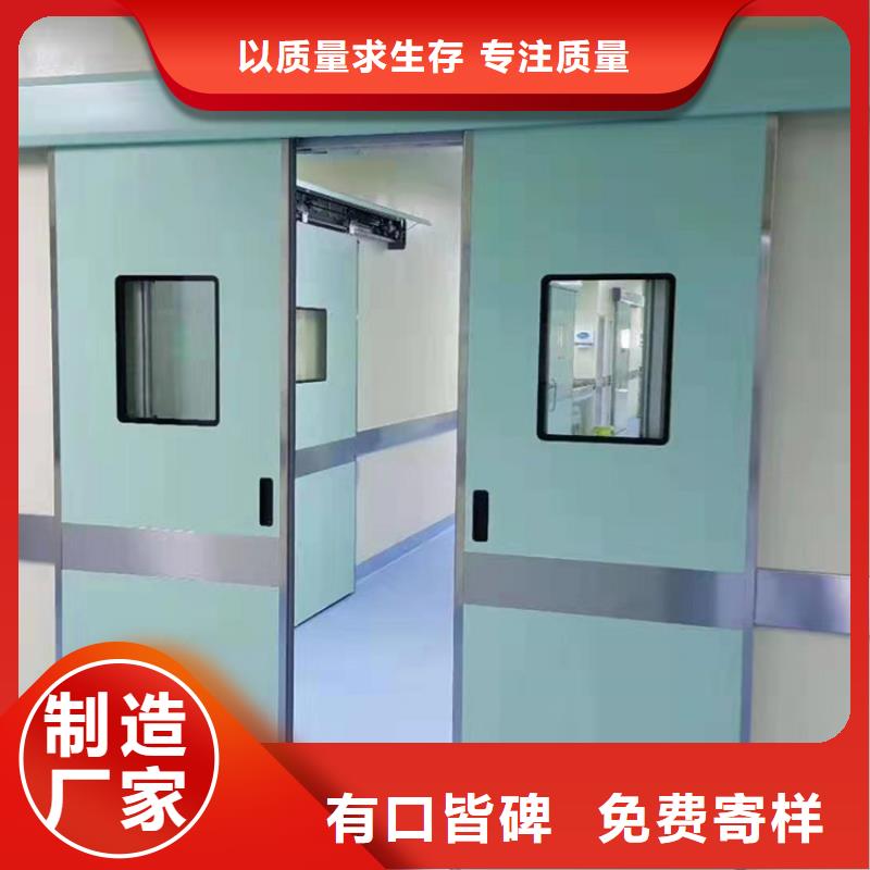 口碑好的核医学辐射防护门厂家