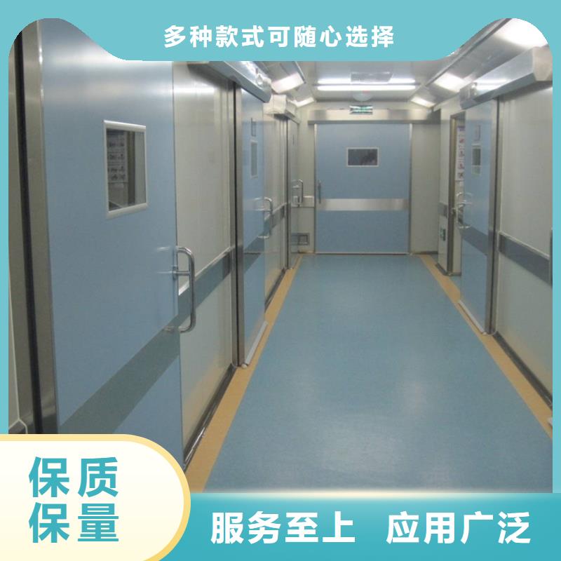 DR室铅门代理商