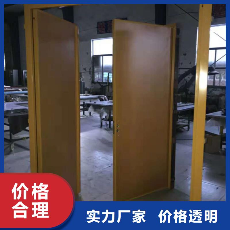 防辐射子母门源头直供厂家