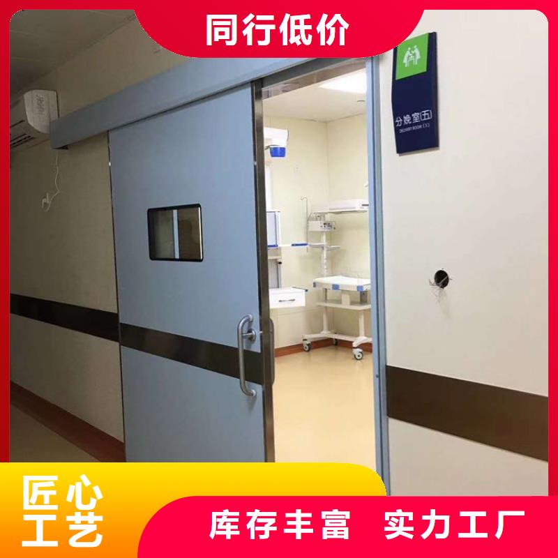 工业探伤门低价保真