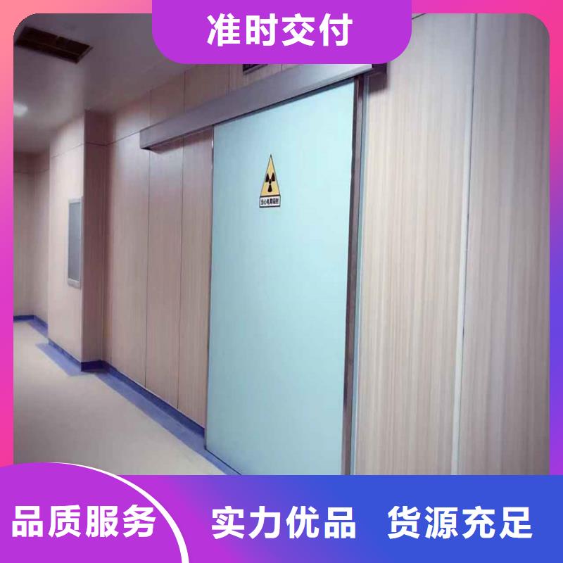 手动防护铅门-手动防护铅门放心