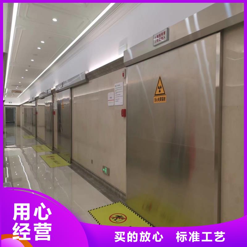 可定制的铅门生产厂家
