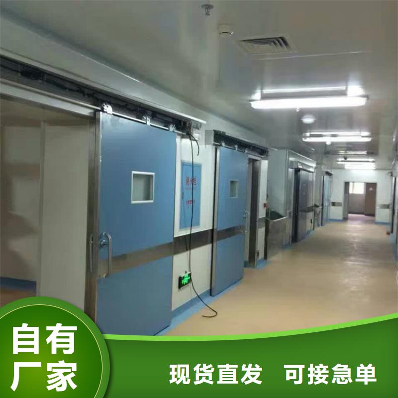 性价比高的探伤室铅门生产厂家
