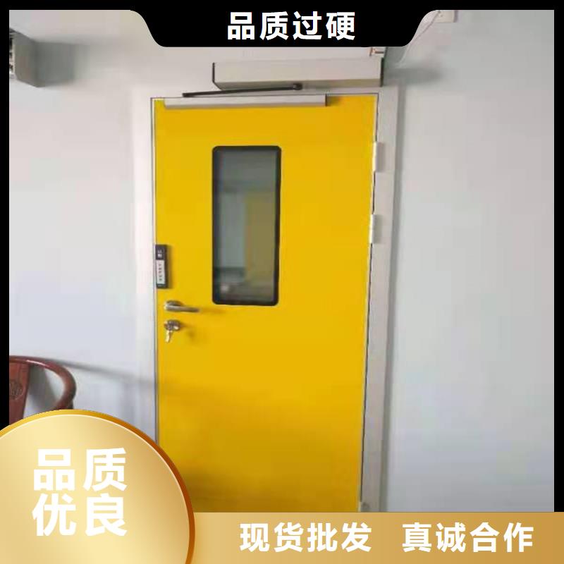 服务周到的射线防护子母门销售厂家