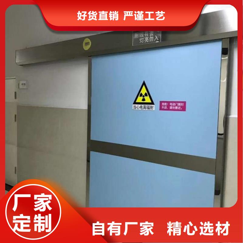 性价比高的探伤室铅门生产厂家