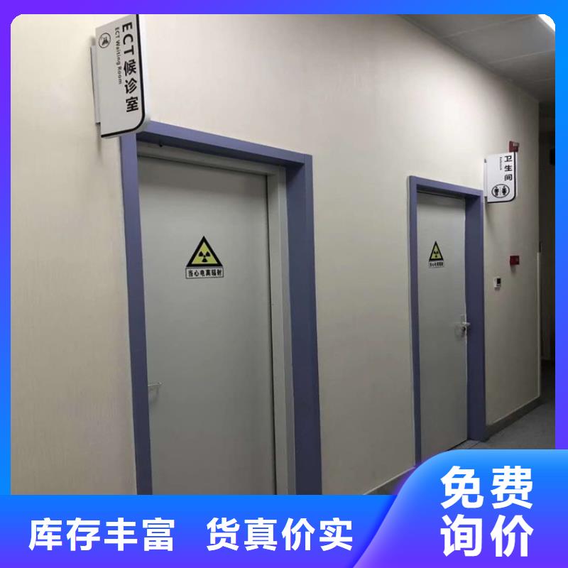 性价比高的探伤室铅门生产厂家