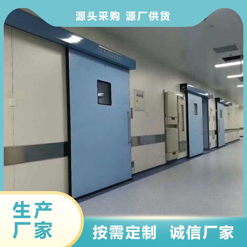 性价比高的探伤室铅门生产厂家