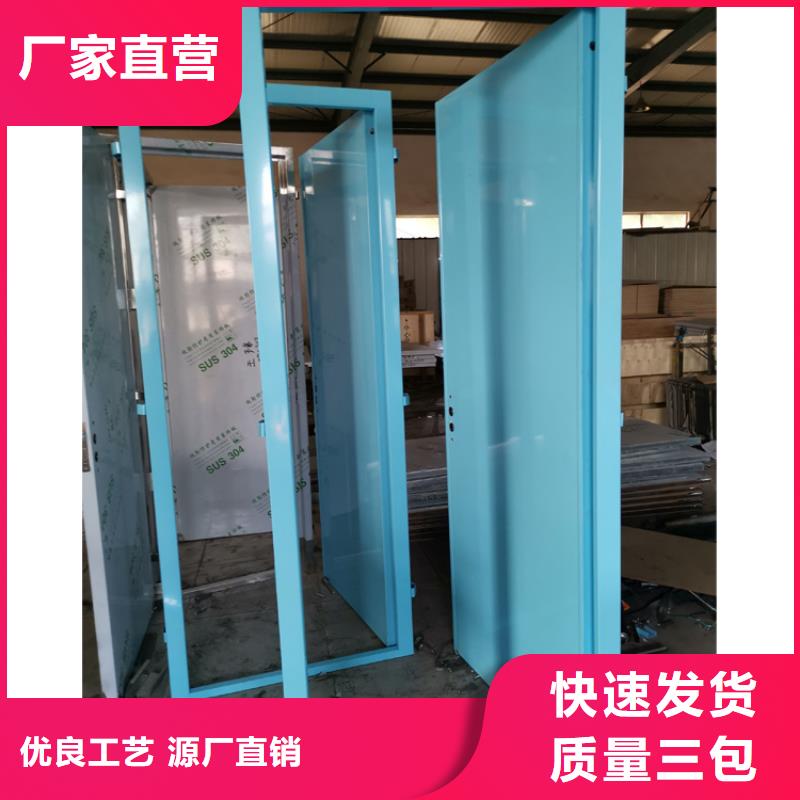 性价比高的探伤室铅门生产厂家