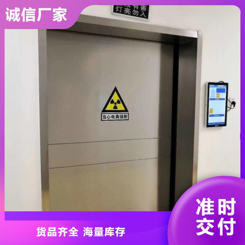 口腔科铅门专业可靠