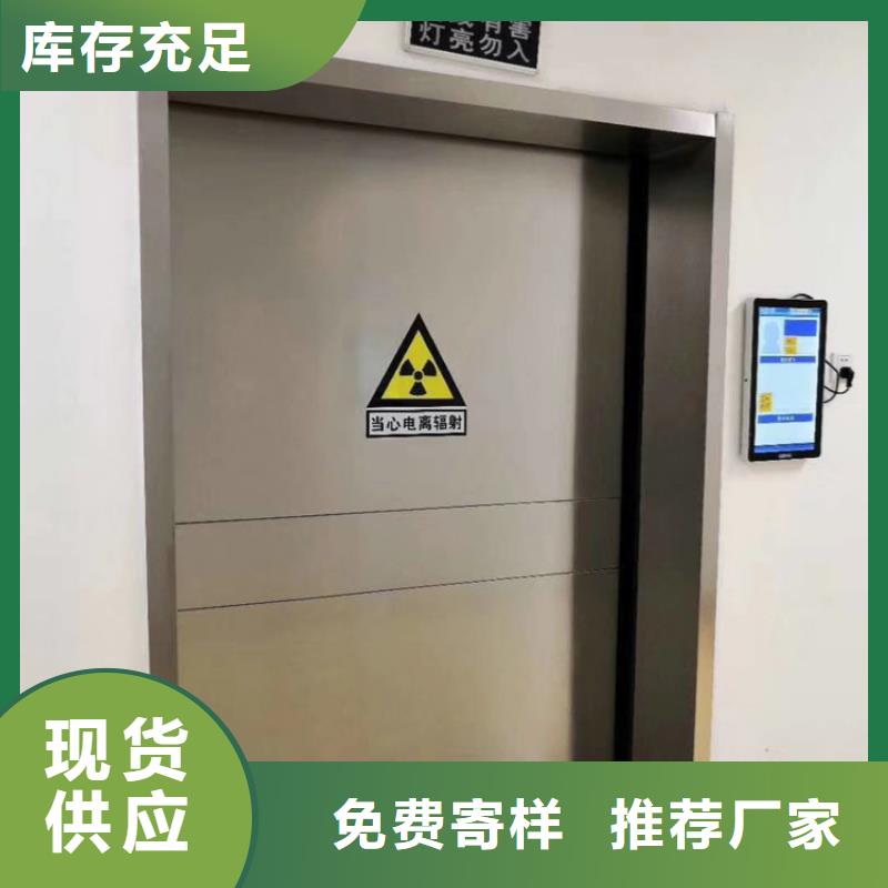 性价比高的探伤室铅门生产厂家