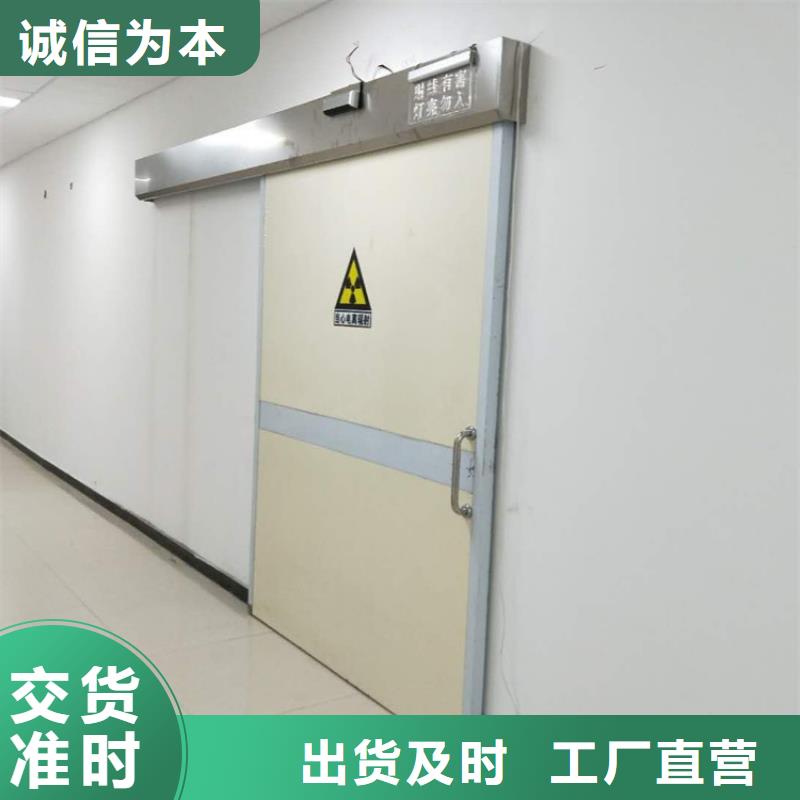 口腔科铅门专业可靠