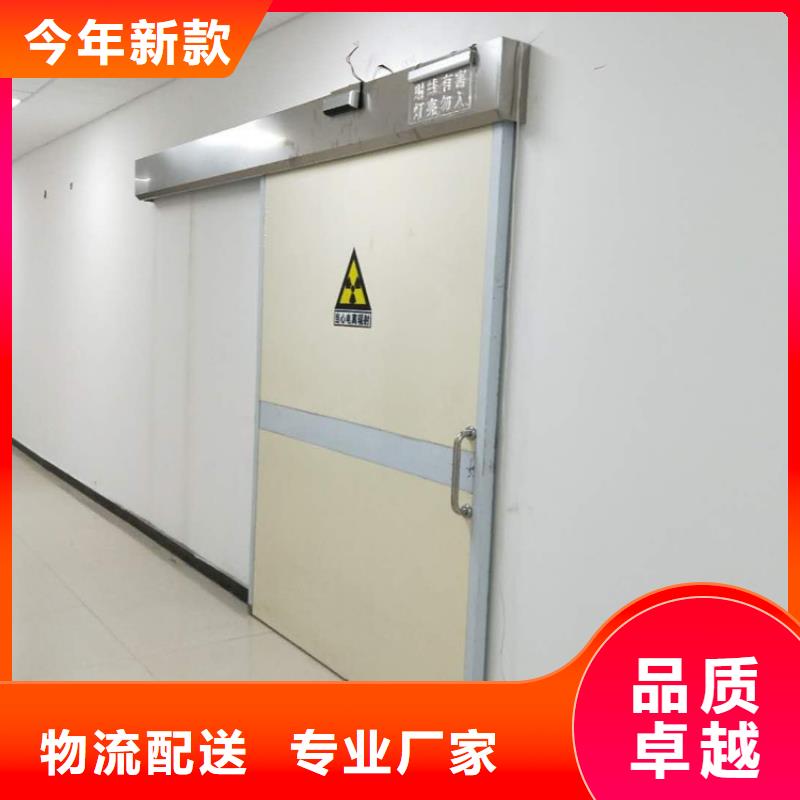 性价比高的探伤室铅门生产厂家