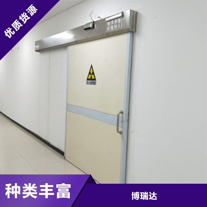 平开防护铅门、平开防护铅门生产厂家-发货及时