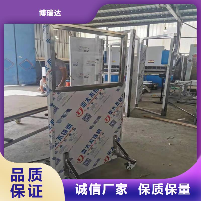 优选：双联铅屏风
