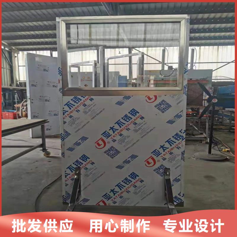 专用防X光铅屏风-大品牌质量有保障