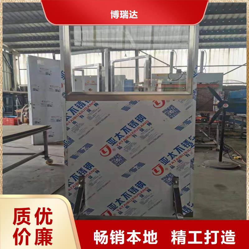 悬挂式铅屏风提供定制
