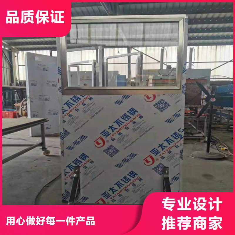 悬挂式铅屏风老客户回购较多