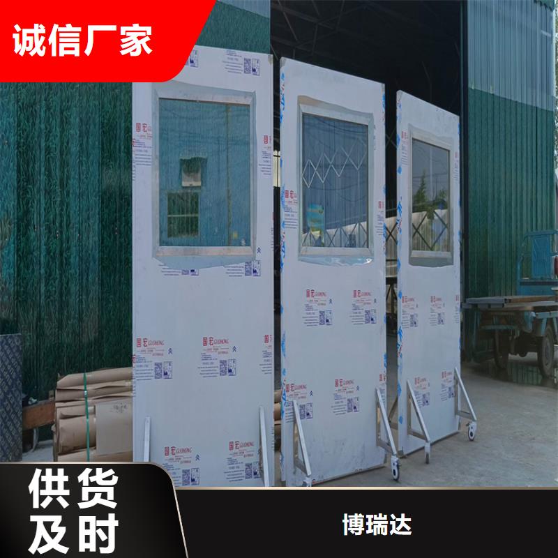 值得信赖的工业铅屏风供应商