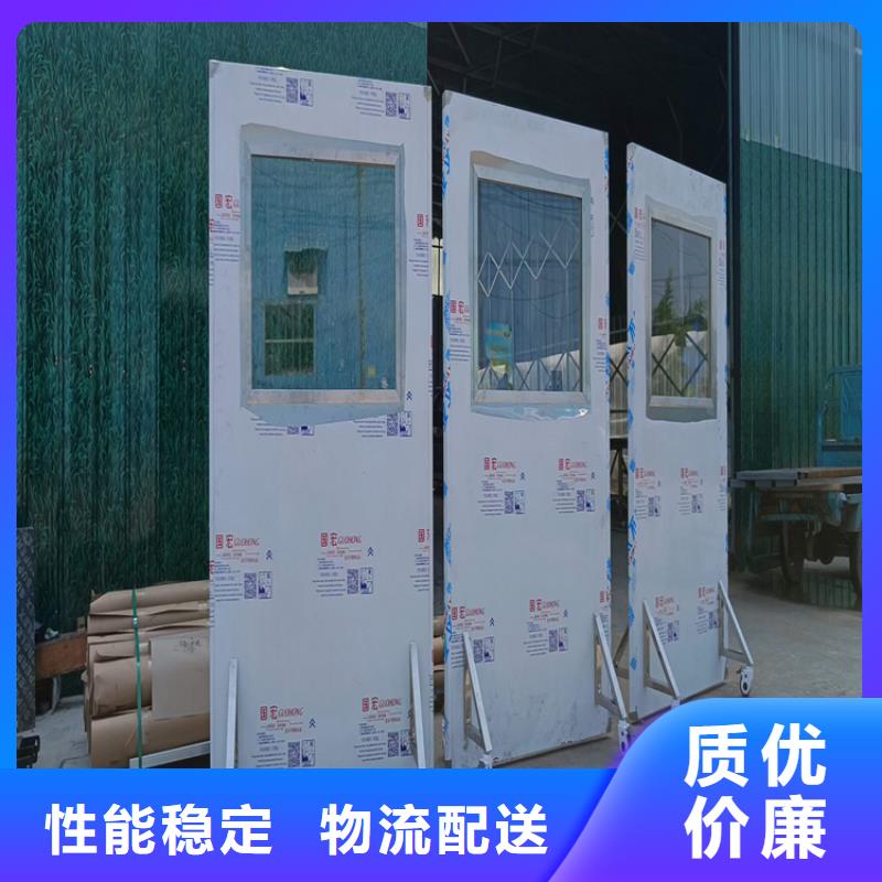 定做放射科三联式铅屏风的批发商