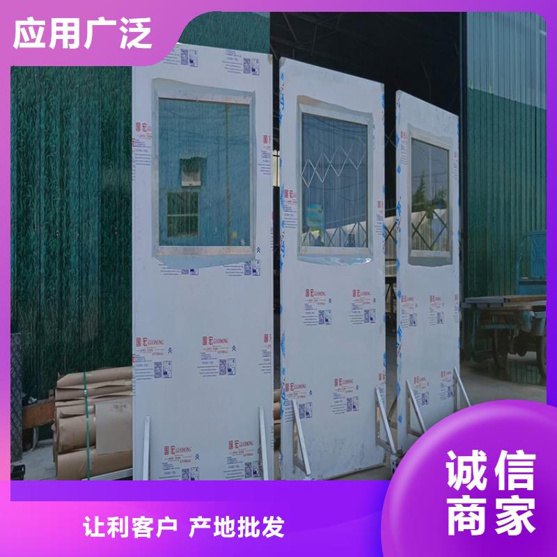 铅屏风安装大型生产基地