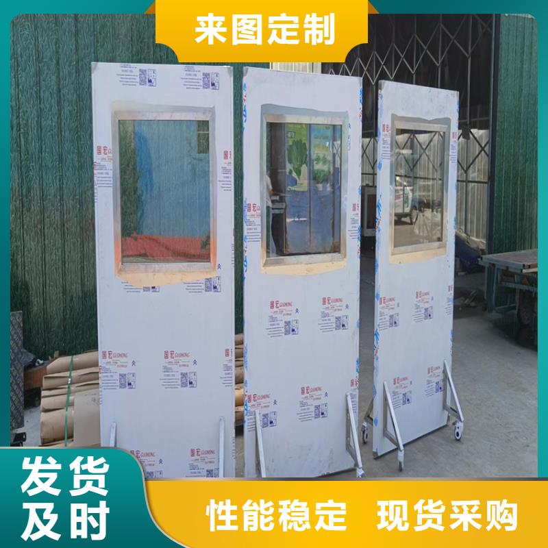 优选口腔科铅屏风厂家
