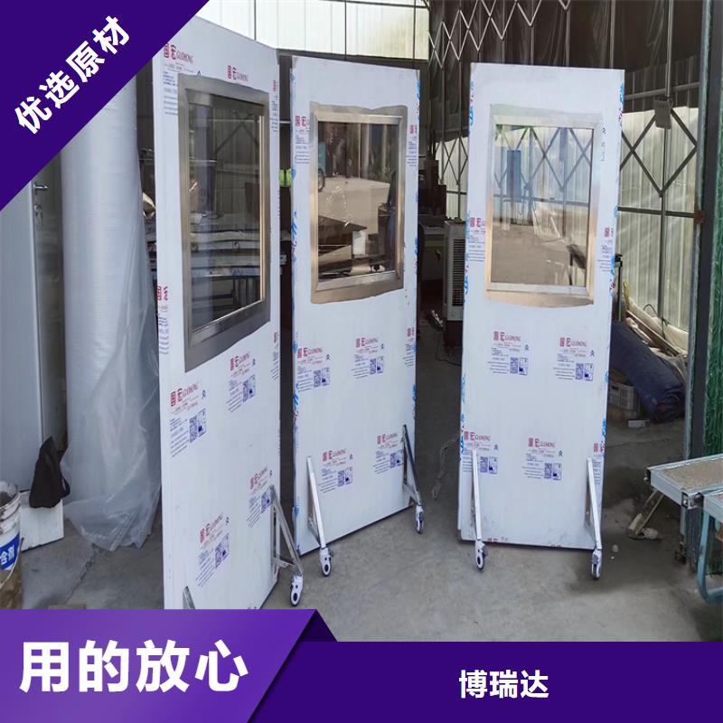 工业铅屏风厂家信守承诺
