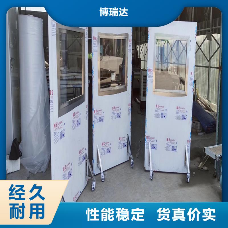 悬挂式铅屏风促销