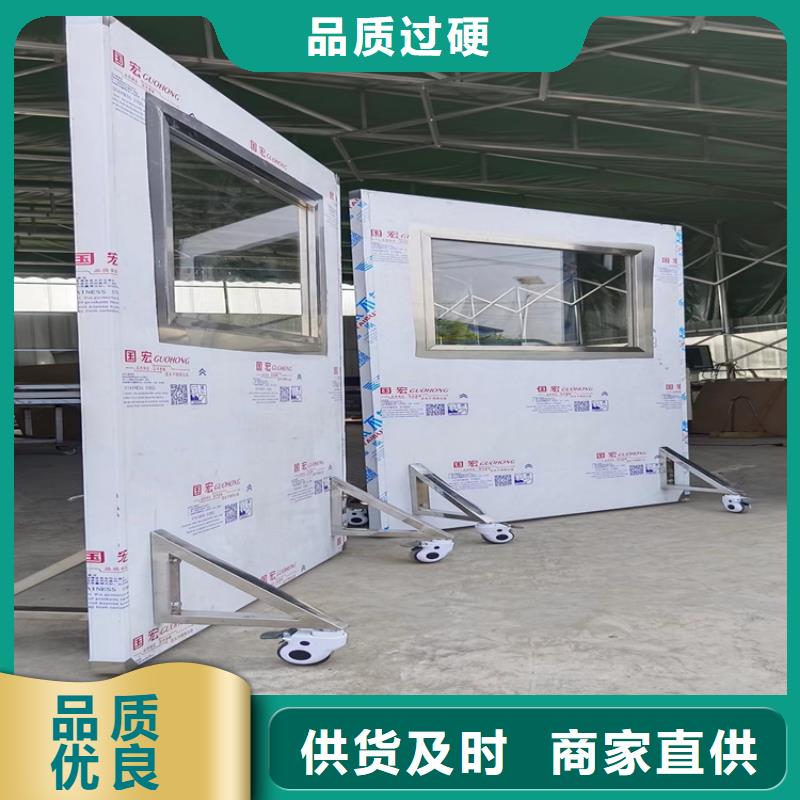 DR防辐射铅屏风-DR防辐射铅屏风售后保障